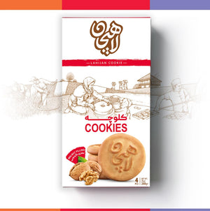 Lahijan Walnut Kolocheh Cookies