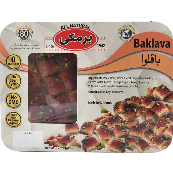 Barmaki Baklava (Baghlava)