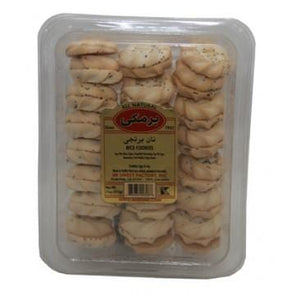 Barmaki Rice Cookies, Shirini Berenji