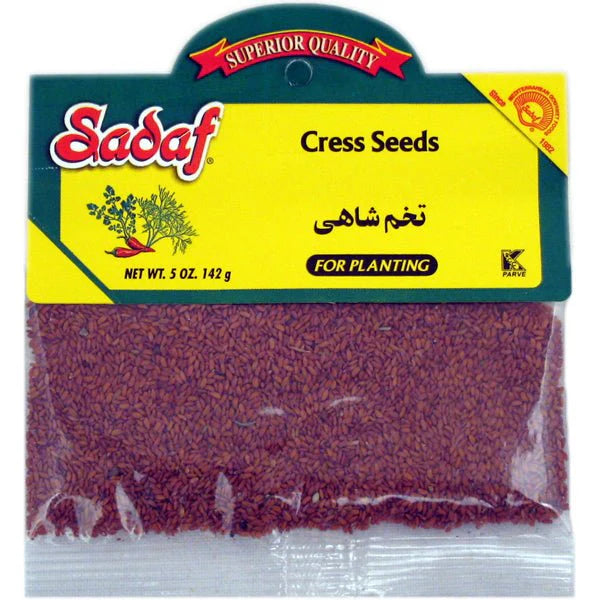 Sadaf Cress Seed - Shahi Seed for planting, Tokhm Shahi, Tokhme Shahi