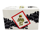 AMAL PREMIUM DATES, 550gr