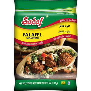 Sadaf Falafel Seasoning