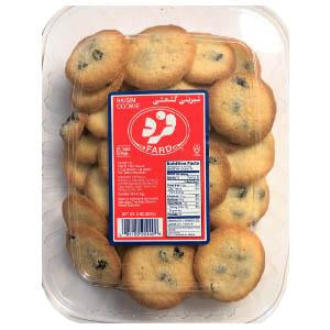 Fard Raisin Cookies, Shirini Keshmeshi, Kishmishi