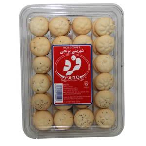 Fard Rice Cookie, Shirini Berenji