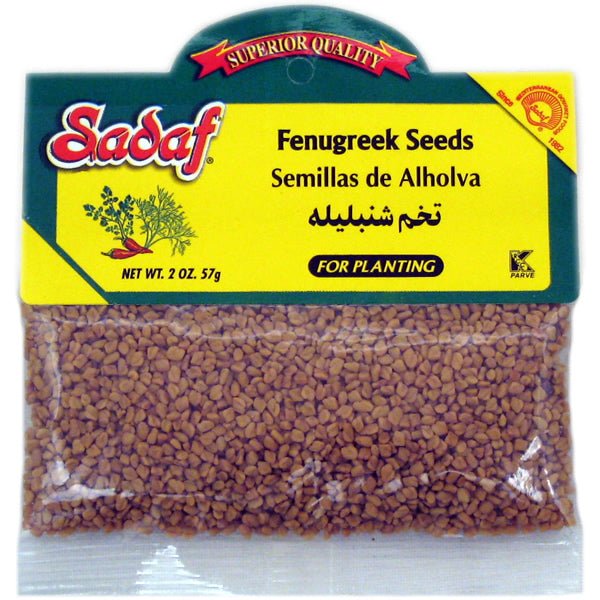 Sadaf Fenugreek Seeds (For Planting) Shanbellileh