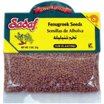 Sadaf Fenugreek Seeds (For Planting) Shanbellileh