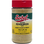 Sadaf Fenugreek Seed Ground