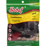 sadaf Frankincense, Kondor, Condor