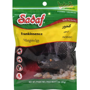 sadaf Frankincense, Kondor, Condor