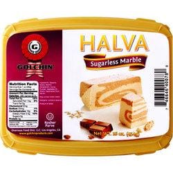 Golchin Sugarless Marble Halva, Halvardeh