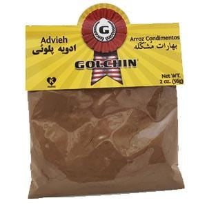 Golchin Seasoning For Polo