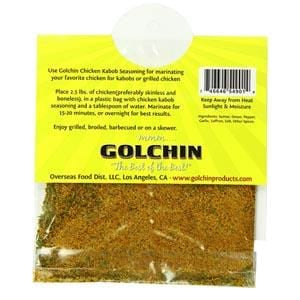 Golchin Chicken Kabob Seasoning, Adviyeh Joojeh kabab