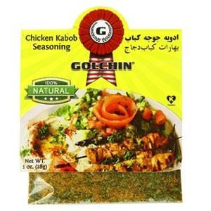 Golchin Chicken Kabob Seasoning, Adviyeh Joojeh kabab