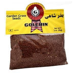 Golchin Garden Grass