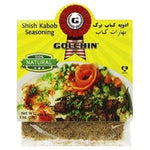 Golchin Shish Kabob Seasoning, Advieh Kabab Barg, Advyeh Kabaob Barg