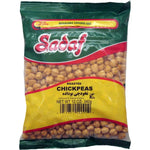 Sadaf Golden Chickpeas