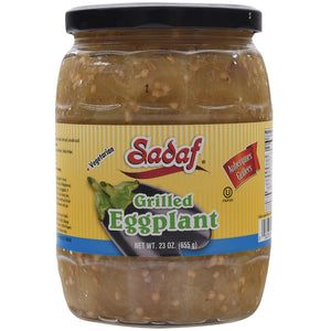 Sadaf Grilled Eggplant Jar, Bademjan, Bademjon