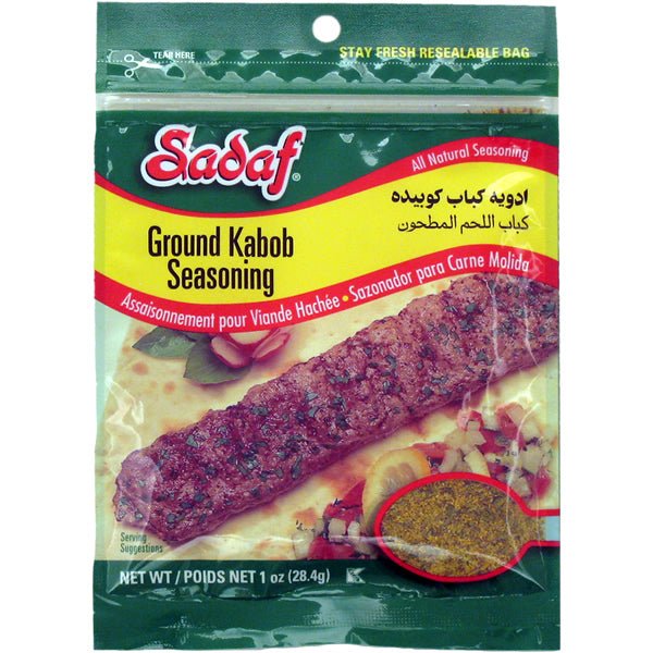 Sadaf Ground Kabob Seasoning