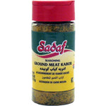 Sadaf Ground Meat Kabob Seasoning