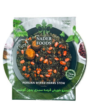 Nader Mixed Herbs, ghormeh sabzi, 17.63 oz (500 gr)