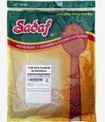 Sadaf Chicken Kabob Seasoning, Adviyeh Joojeh kabab 5 Lb