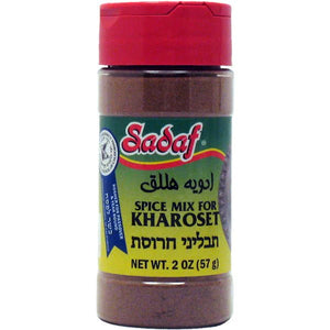 Sadaf Kharoset Spice - Advieh-e-halegh