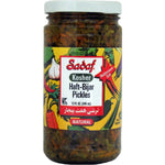 Sadaf Kosher Haft Bijar Pickles