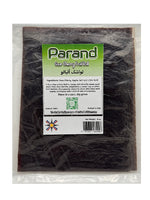 PARAND Sour Cherry Fruit Roll, 6 oz