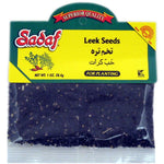 Sadaf Leek Seed, Tokhm Tareh