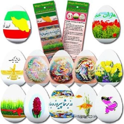 Magic Eggs Stickers