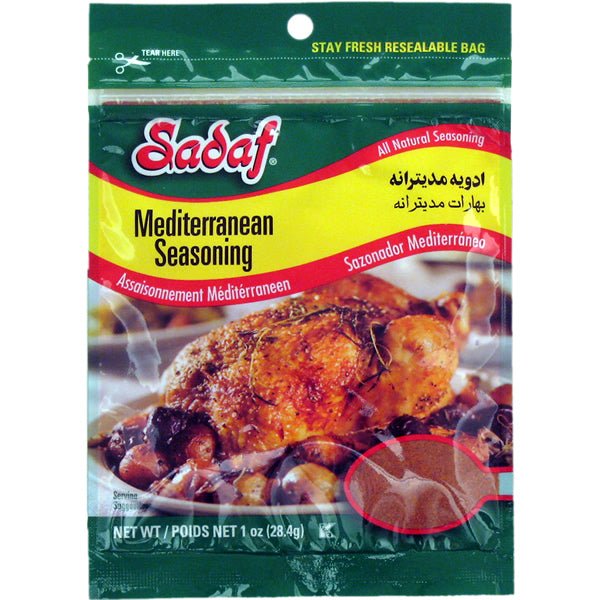 Sadaf Mediterranean Seasoning