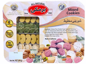Barmaki Mixed Cookies ( Shirini Makhloot )