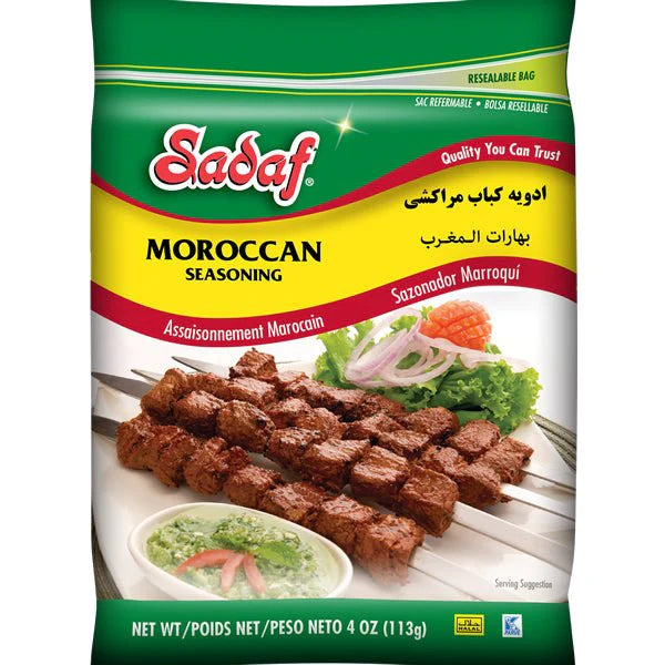 Sadaf Morracan Seasoning