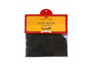 Nader Leek Seed, Tokhm E Tareh, Tokhme Tareh