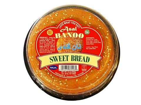 Asal Banoo Sweet Bread, Nan Ghandi, Noon Ghandi, Non GMO Sweet Bread, 3 Bread per Pack