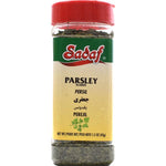 Sadaf Parsley Flakes, Jafari