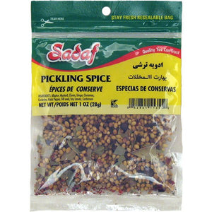 Sadaf Pickling Spice, Advieh Torshi,