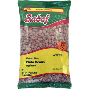 Sadaf Pinto Beans, Loobia Chiti, Lobia Chiti