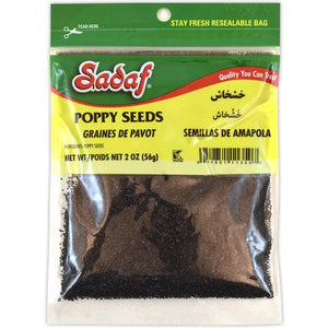 Sadaf Poppy Seeds, Khashkhash, Khashkhaash