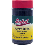 Sadaf Poppy Seeds 6 oz. Khashkhash, Khashkhaash