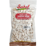 Sadaf Pumpkin Seeds Roasted Salted