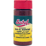 Sadaf Ras El Hanout Seasoning