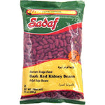 Sadaf Dark Red Kidney Beans