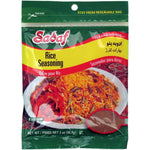 Sadaf Rice Seasoning - Advieh-e-polo