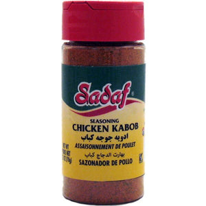 Sadaf Chicken Kabob Seasoning, Adviyeh Joojeh kabab