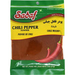 Sadaf Chili Pepper