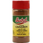 Sadaf Cinnamon Powder, Darchin