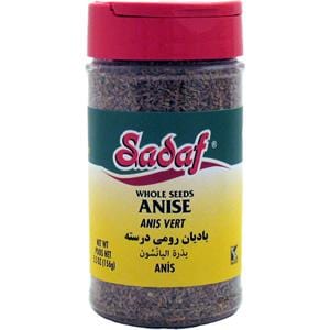 Sadaf Anise Seeds Whole, Badian, Badyan