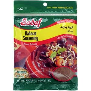 Sadaf Baharat Seasoning - Advieh