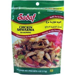 Sadaf Chicken Shwarma Seasoning, Shawarma